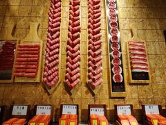 -羊大爷涮肉(亮马桥店)