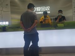 -爱回收(朝阳大悦城店)