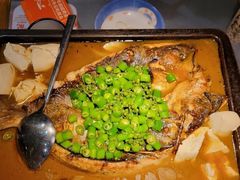 -探鱼·鲜青椒爽麻烤鱼(领展购物广场店)