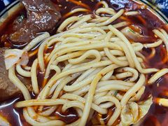 -十八梯眼镜面(五红路店)