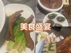 -德天肥牛海鲜火锅(城西银泰店)