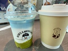 -抱抱地球咖啡馆(国家海洋博物馆店)