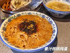 -荣家小吃(紫阳街店)