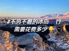-哈尔格林姆教堂