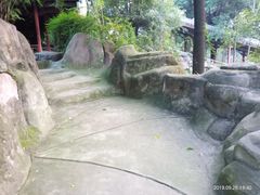 -富乐山