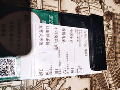 -绿茶餐厅(松江万达店)