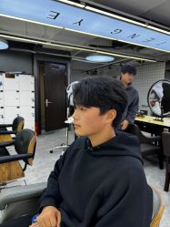 -藤野造型烫发染发