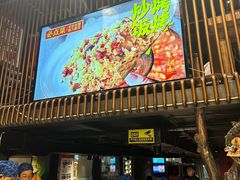-KAOKAO烤烤·丹东海鲜烧烤(望京店)
