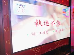 -音乐派KTV(银泰城店)