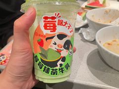 -海底捞火锅(百利广场店)