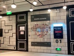 -Xcape异时刻密室逃脱(长风大悦城店)