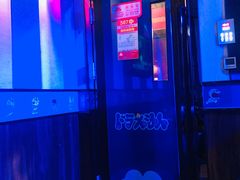 -唱吧麦颂KTV(乐汇城店)
