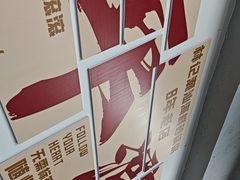 -林记潮汕海鲜砂锅粥(平潭店)