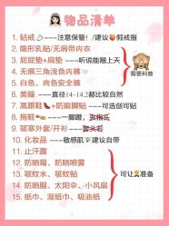 -二十一世纪婚纱摄影(省府前街店)