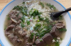 Snowflake Beef Noodles