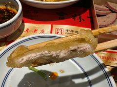 -新兴园饺子馆(河南街店)