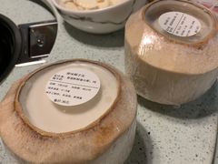 -烹然四季椰子鸡火锅(团结湖总店)
