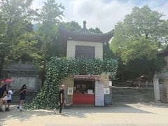-华清宫景区