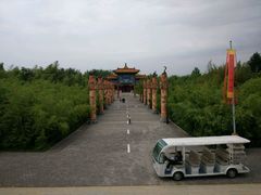 -终南山古楼观历史文化景区