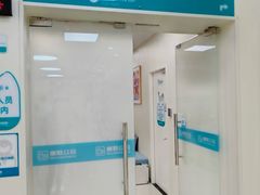 -美联众合动物医院·24h京西诊疗中心