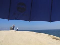 -海南铜鼓岭景区