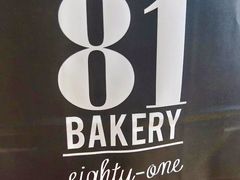 -81BAKERY(大学路店)