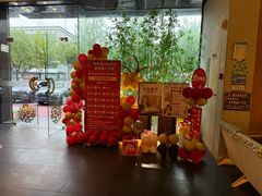 -新紫霞养生·影院足道·SPA(金山区店)