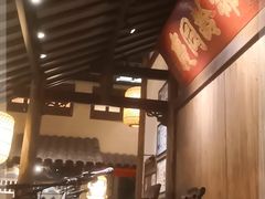 -南京大牌档(凯德大峡谷店)