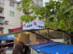 -四川农业大学(雅安校区)