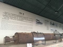 -刘公岛北洋海军提督署