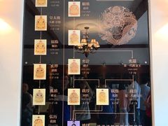 -静园(和平区)