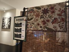 -Lazy Time Massage南亚按摩小馆(大悦城店)