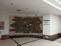 -旅顺博物馆