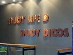 -德克士(通惠门店)