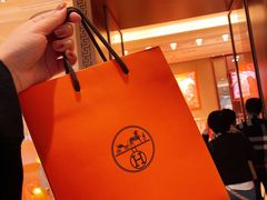 -爱马仕 HERMES(上海ifc商场店)