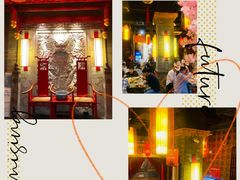 -小龙坎火锅(总店)