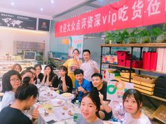 -蜜津私房蛋糕(缤纷亚洲店)