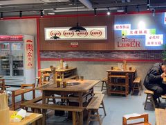-罗二火锅(洛阳泉舜店)