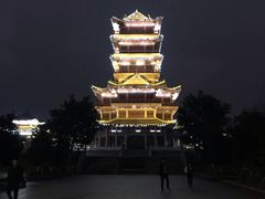 -仙人山公园