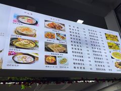 -林记潮汕海鲜砂锅粥(平潭店)