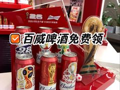 -上海来福士广场