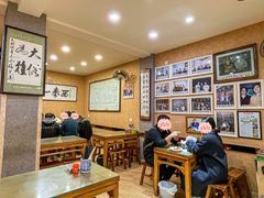 -天发芽·何记葫芦头泡馍·传统小吃(报恩寺街店)