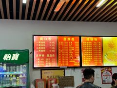 -凤张螺蛳粉·爽口粉(跃进路总店)