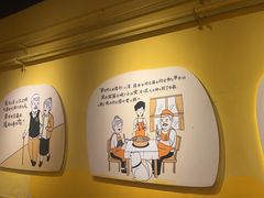 -花房村老火锅(巴南万达店)