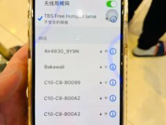 -南湖镇长途巴士站(TBS)