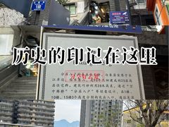 -白象居