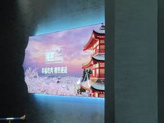 -樱煦和牛寿喜烧(如皋吾悦广场店)
