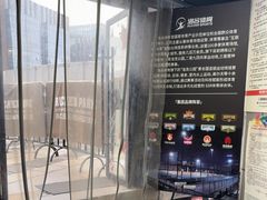 -洛克公园·篮球·台球(雨花客厅店)