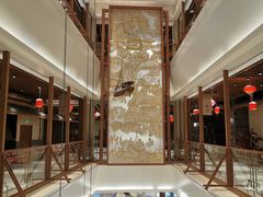 -杭州平安悦坊 PAFC LIVING