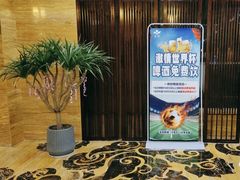 -益健·足疗汗蒸SPA(芙蓉广场店)